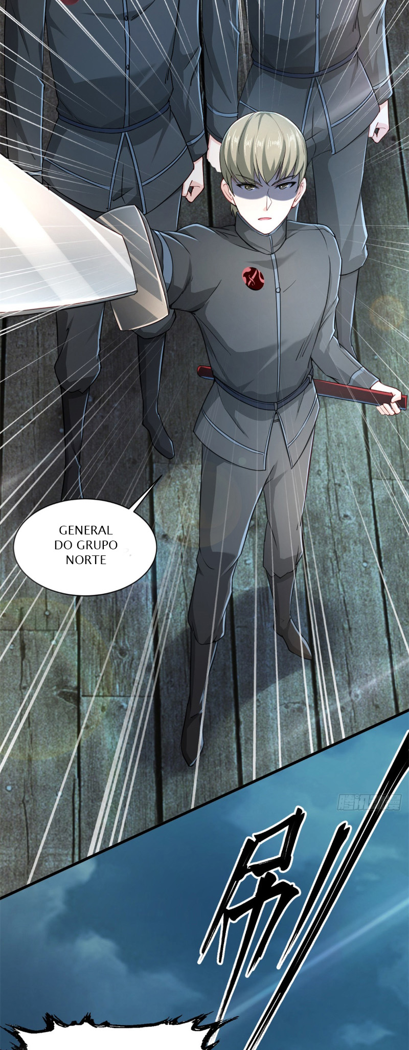 Dūshì Zuì Qiáng Zhànshén Ch. 2 第10页