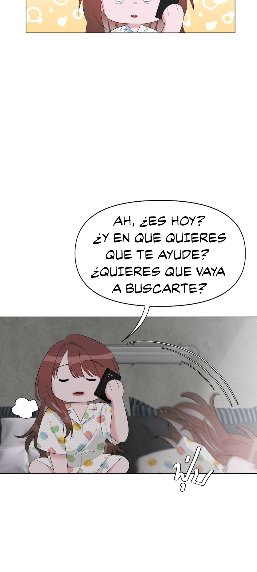 Mị̀ xyāk ca h̄̀āng rạk Vol. 1 Ch. 2 第14页