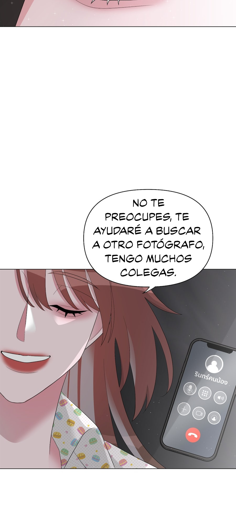 Mị̀ xyāk ca h̄̀āng rạk Vol. 1 Ch. 2 第21页