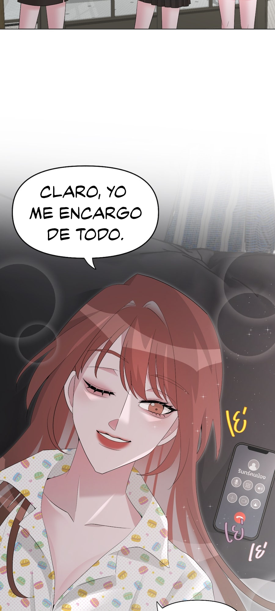 Mị̀ xyāk ca h̄̀āng rạk Vol. 1 Ch. 2 第23页