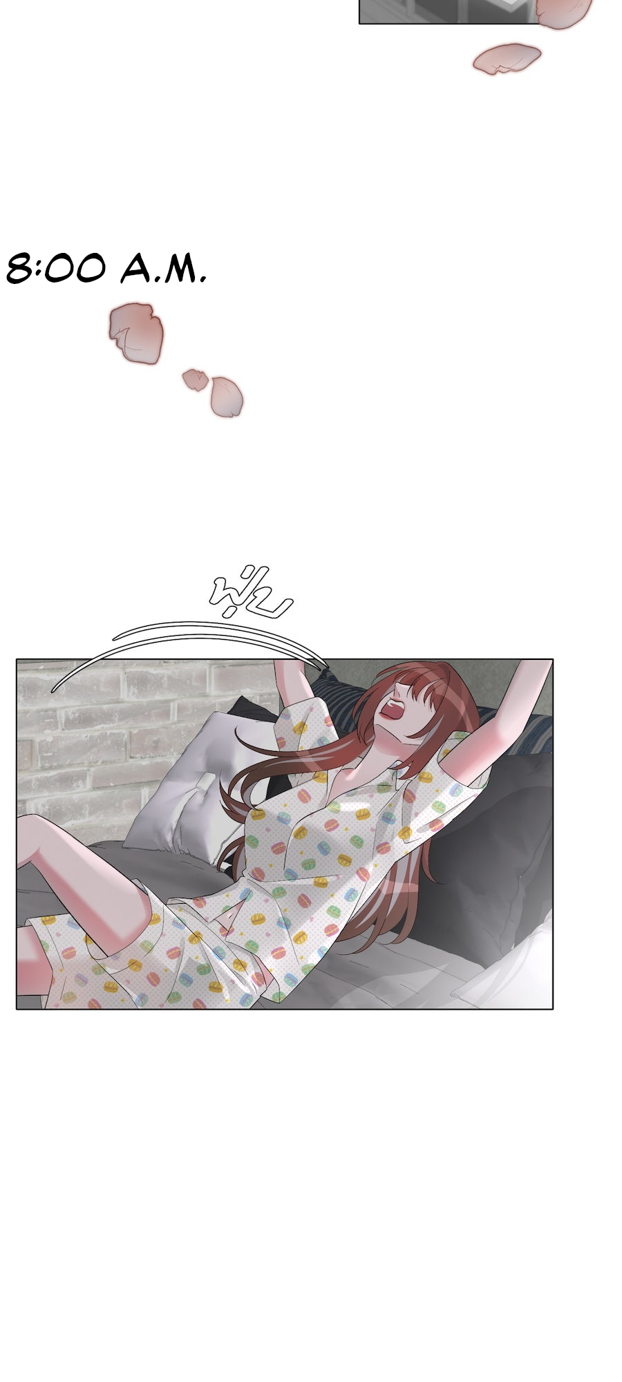 Mị̀ xyāk ca h̄̀āng rạk Vol. 1 Ch. 2 第4页