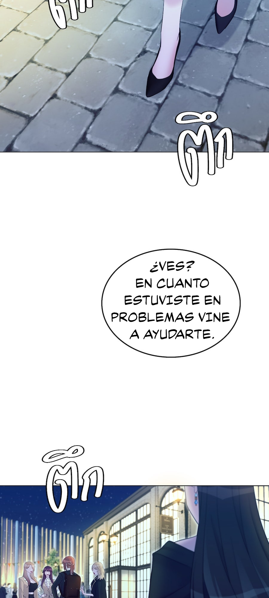 Mị̀ xyāk ca h̄̀āng rạk Vol. 1 Ch. 2 第42页