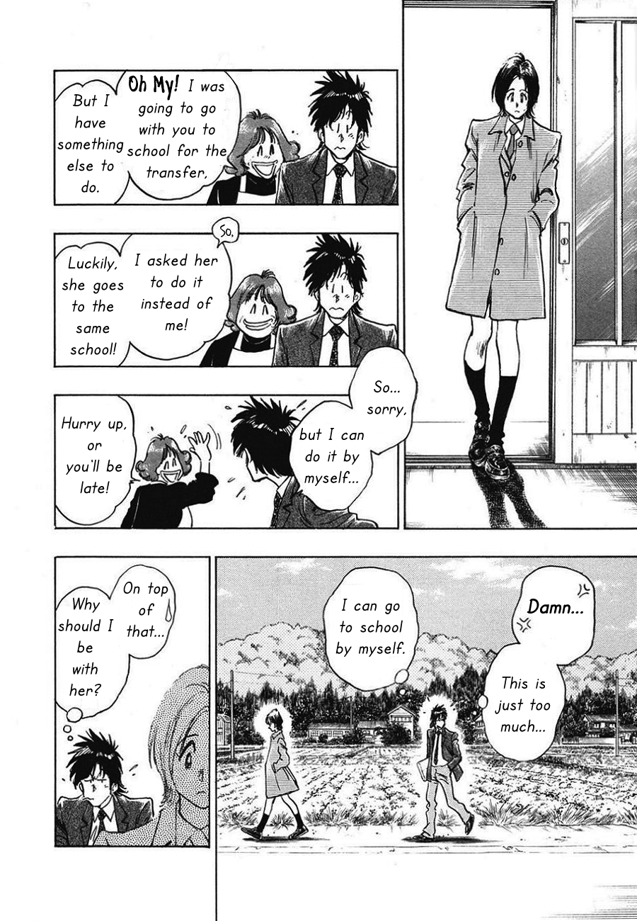 The Town the Stars Fall Upon Nagisa 第6页