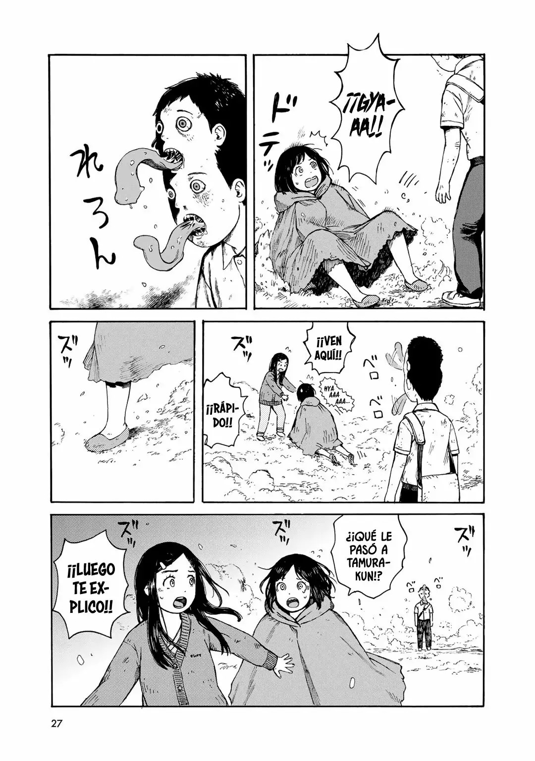 Wakusei Closet Vol. 1 Ch. 1 第28页