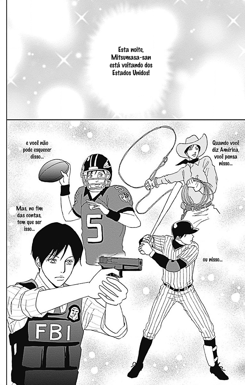 Koudaike no Hitobito Vol. 1 Ch. 3 第3页
