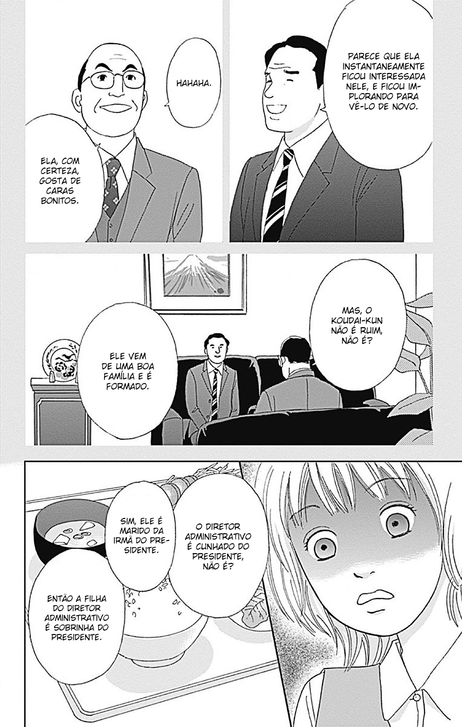 Koudaike no Hitobito Vol. 1 Ch. 3 第7页