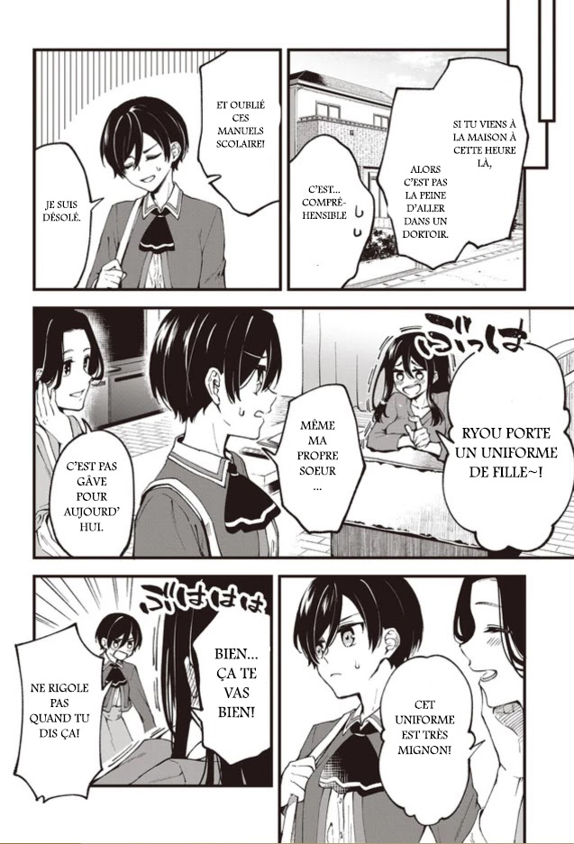 Zenbu Kimi no Sei Vol. 1 Ch. 1 第14页