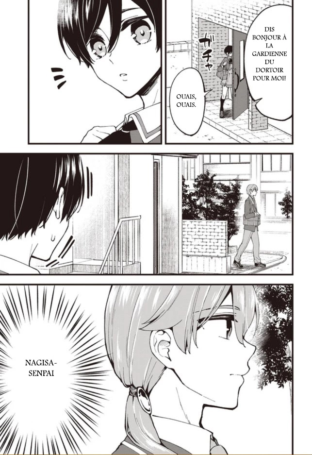 Zenbu Kimi no Sei Vol. 1 Ch. 1 第15页