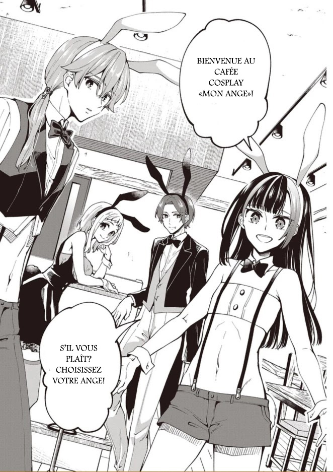 Zenbu Kimi no Sei Vol. 1 Ch. 1 第21页