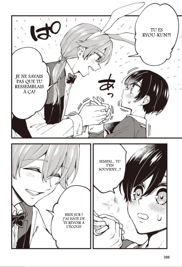 Zenbu Kimi no Sei Vol. 1 Ch. 1 第28页