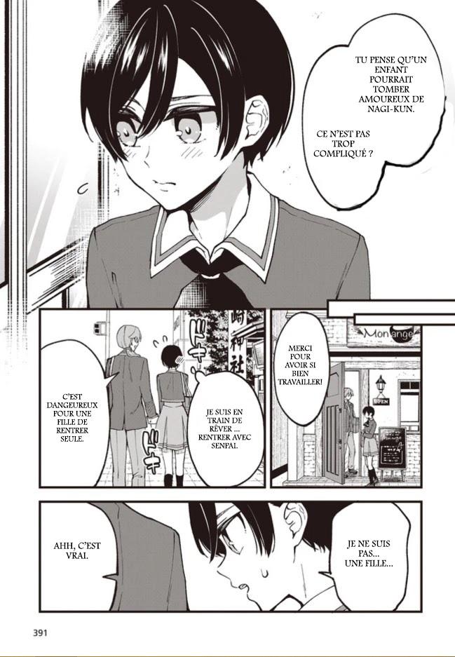 Zenbu Kimi no Sei Vol. 1 Ch. 1 第31页