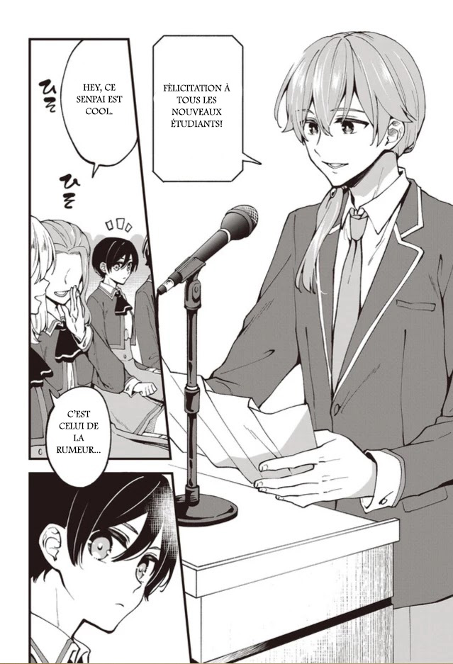 Zenbu Kimi no Sei Vol. 1 Ch. 1 第10页