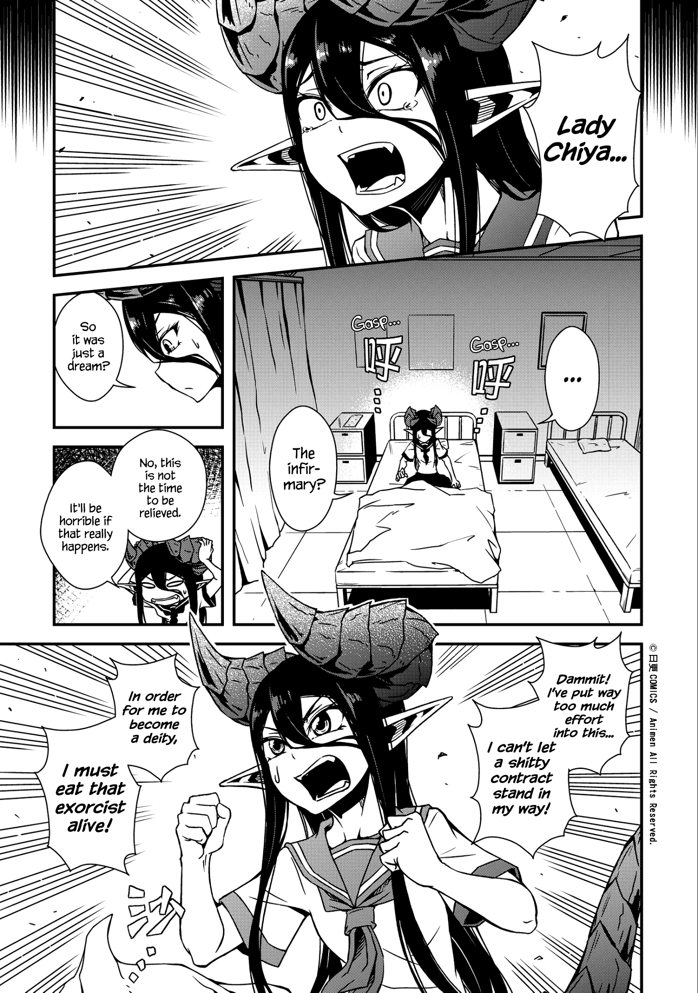 The Girl With Horns Cat and Mouse 第3页