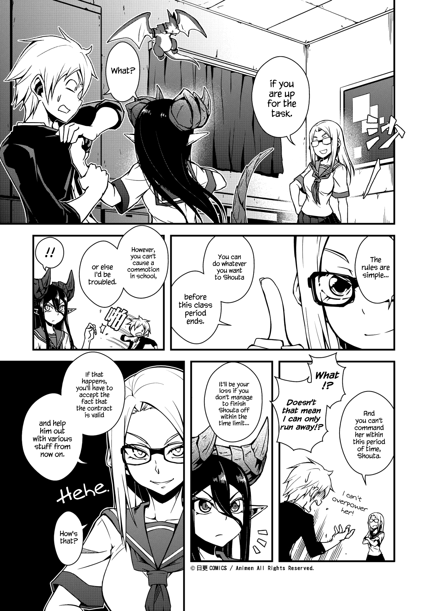 The Girl With Horns Cat and Mouse 第9页