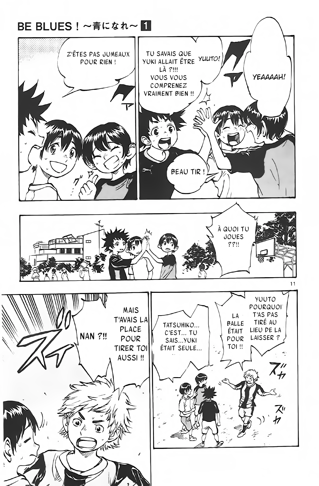 BE BLUES ~Ao ni Nare~ Commencement. 第12页