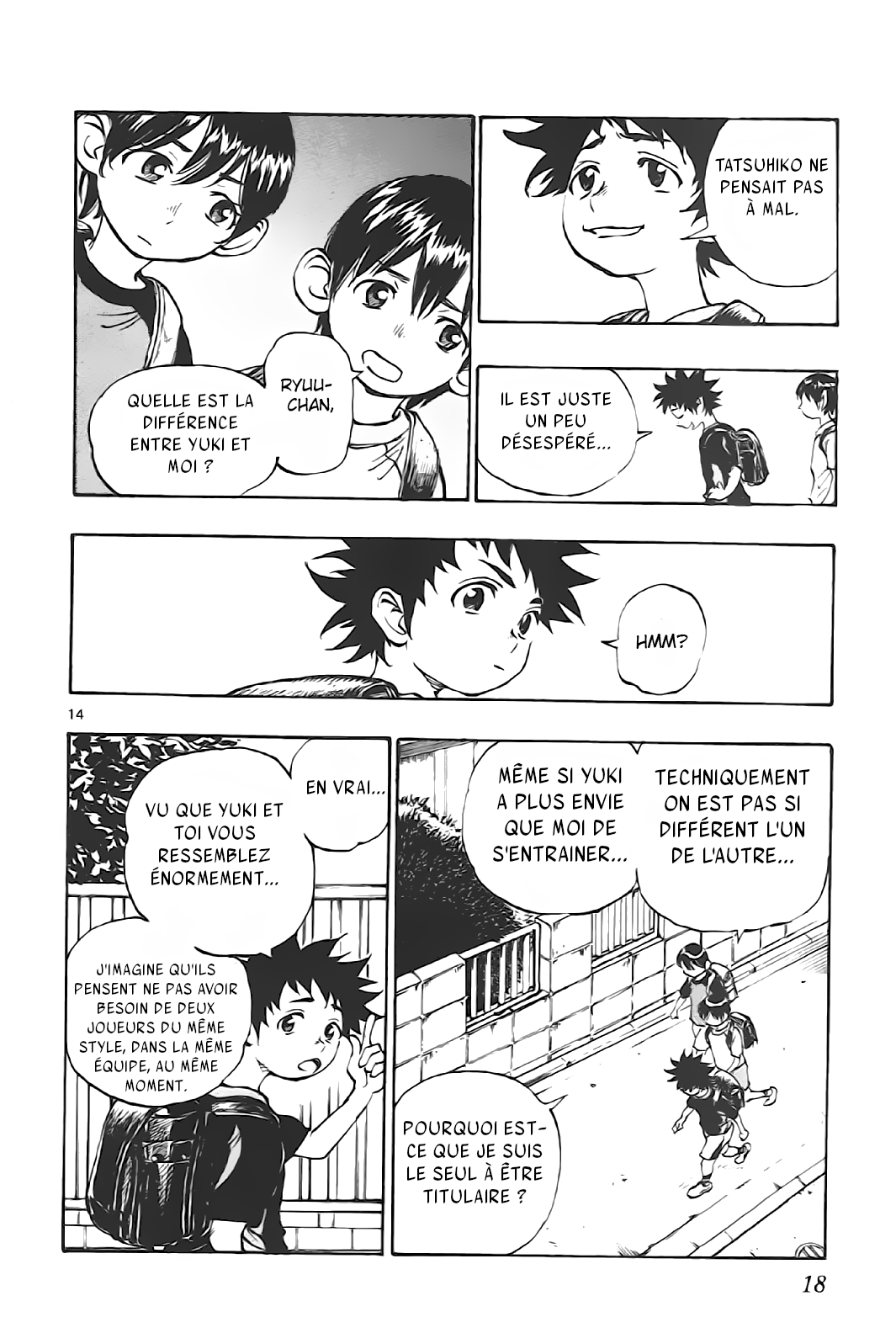 BE BLUES ~Ao ni Nare~ Commencement. 第15页