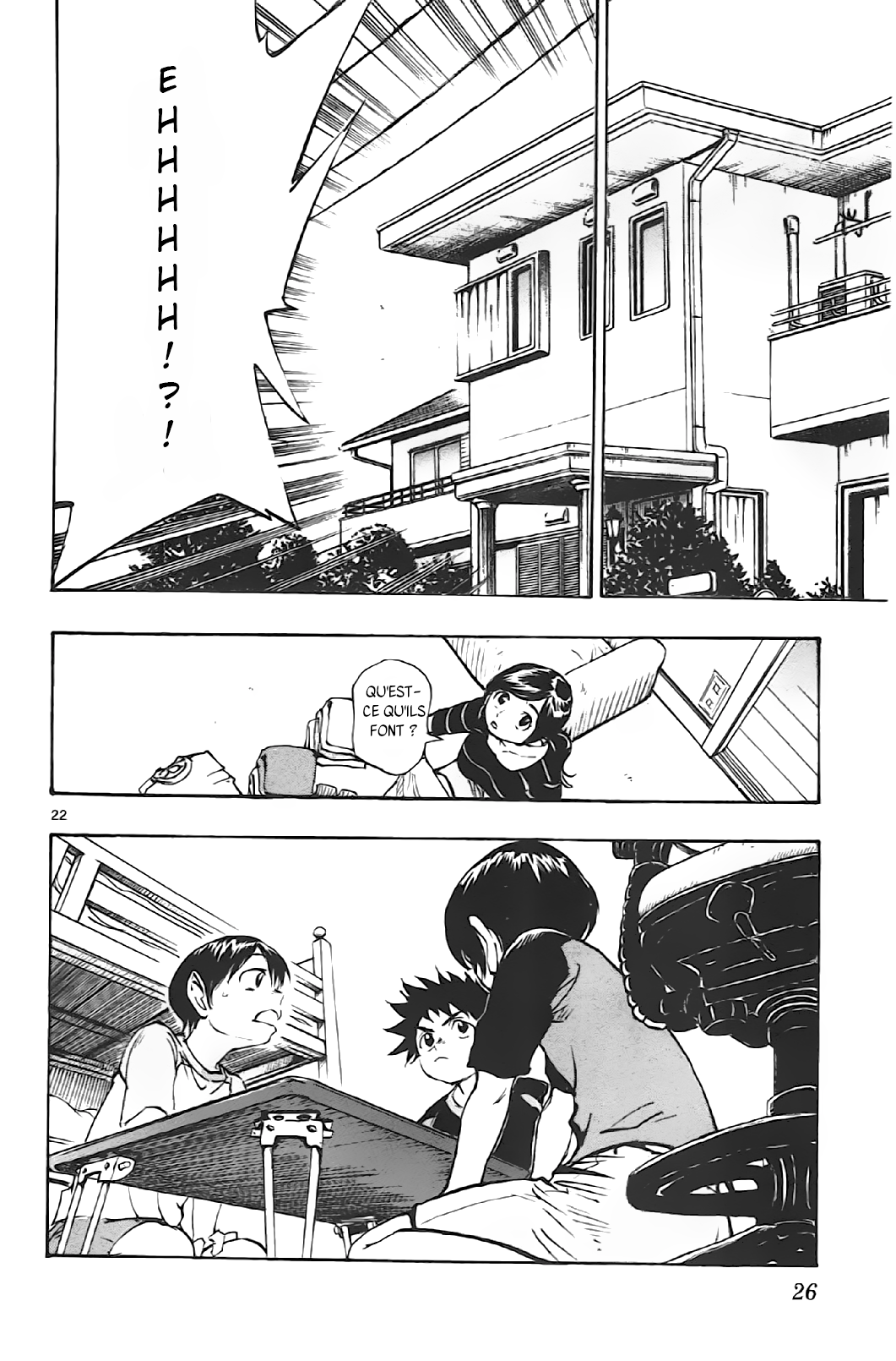 BE BLUES ~Ao ni Nare~ Commencement. 第23页