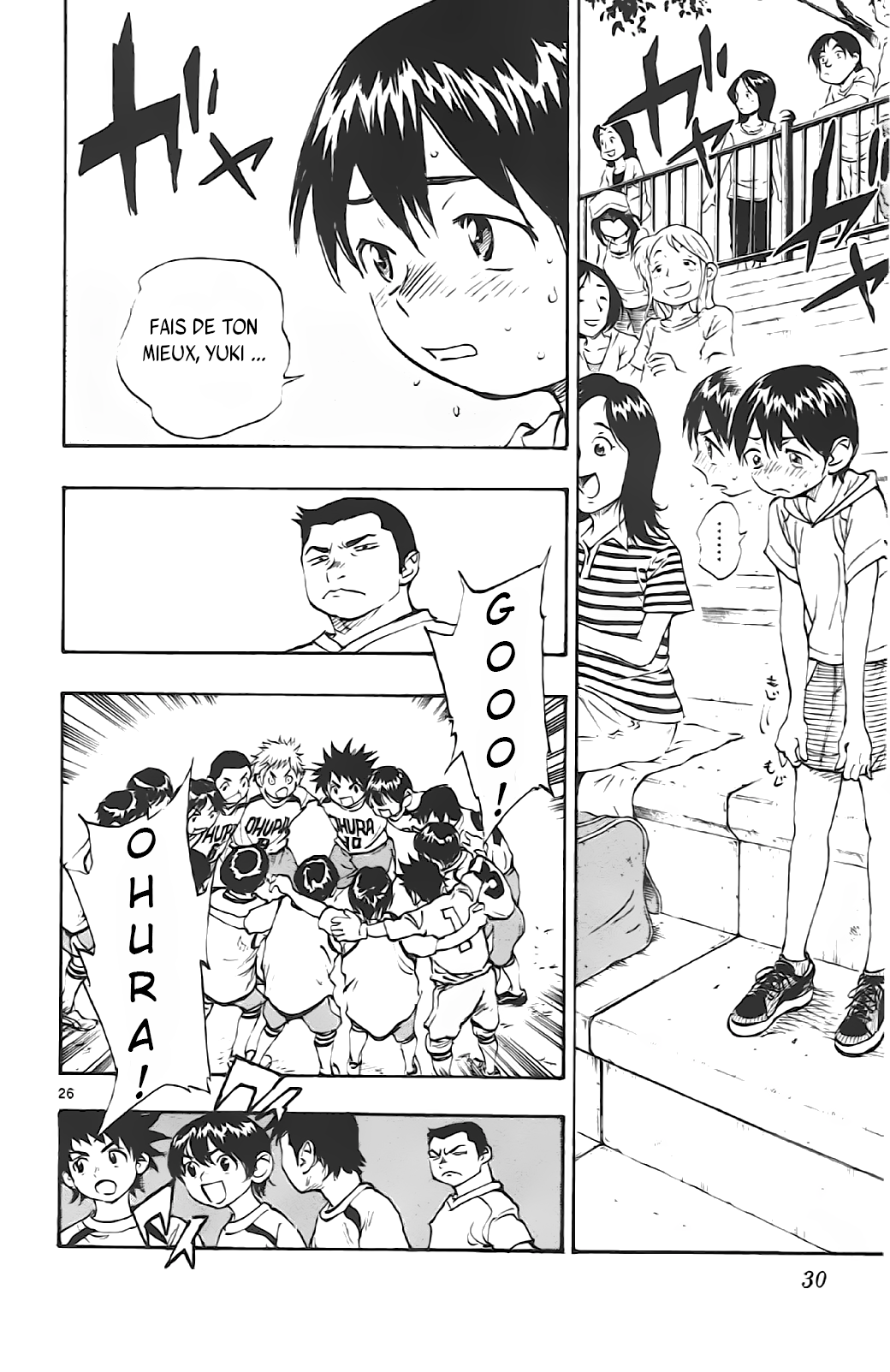 BE BLUES ~Ao ni Nare~ Commencement. 第27页