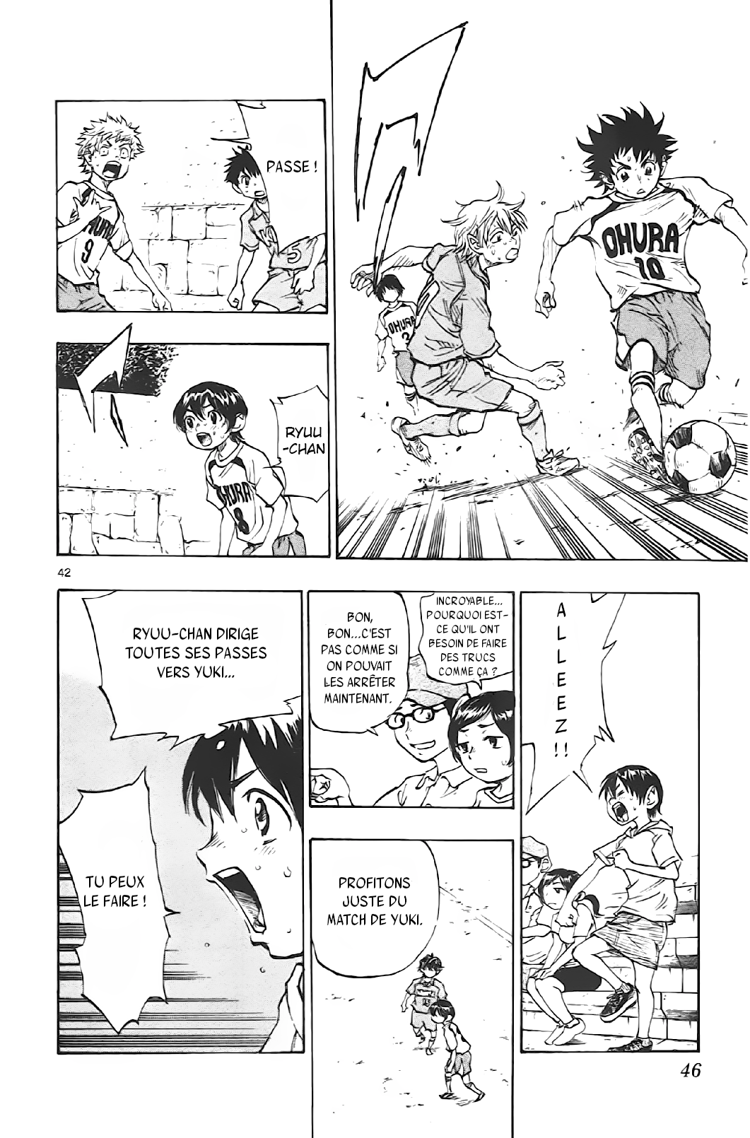 BE BLUES ~Ao ni Nare~ Commencement. 第43页