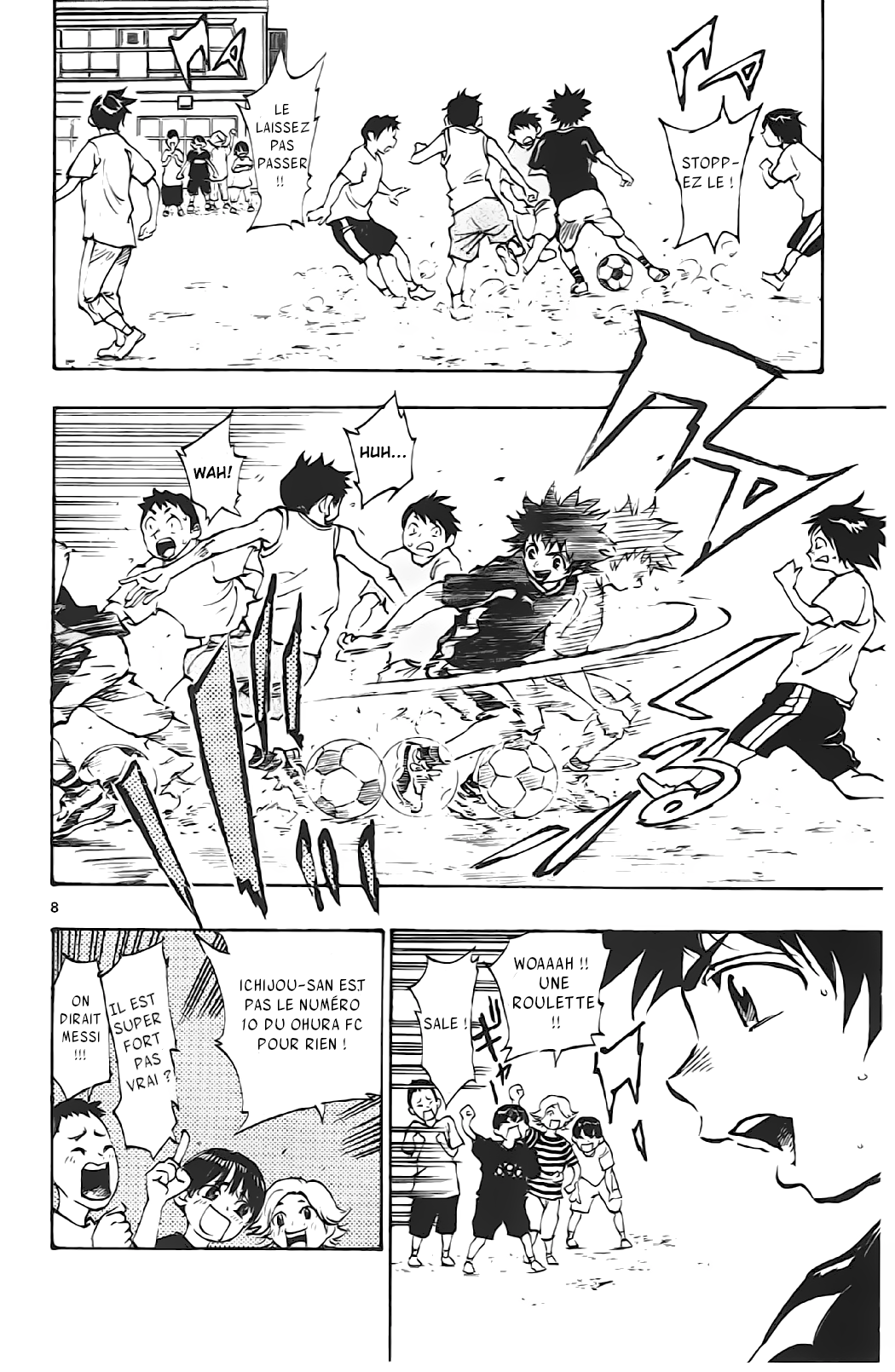 BE BLUES ~Ao ni Nare~ Commencement. 第9页