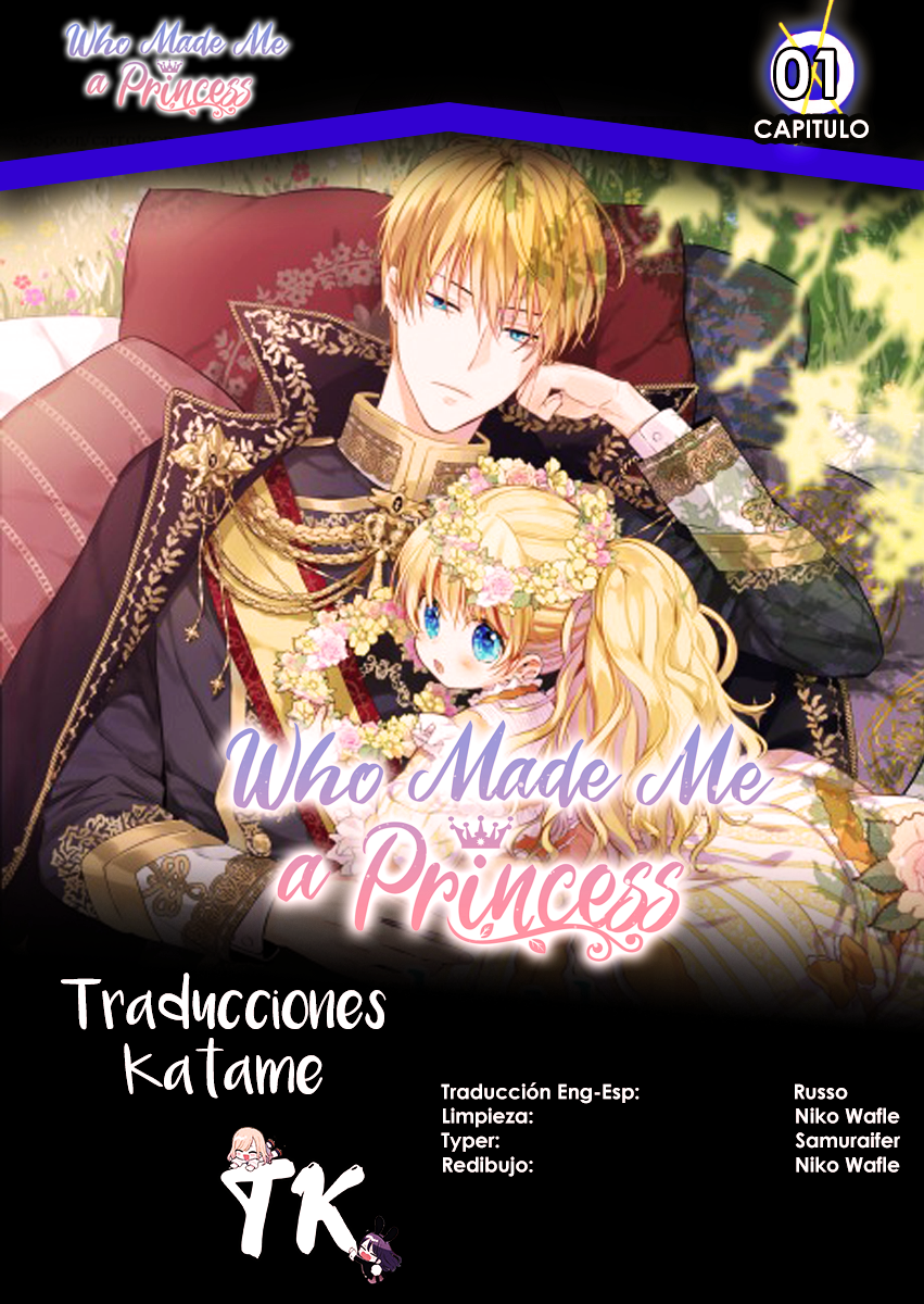 Who Made Me a Princess 第8页