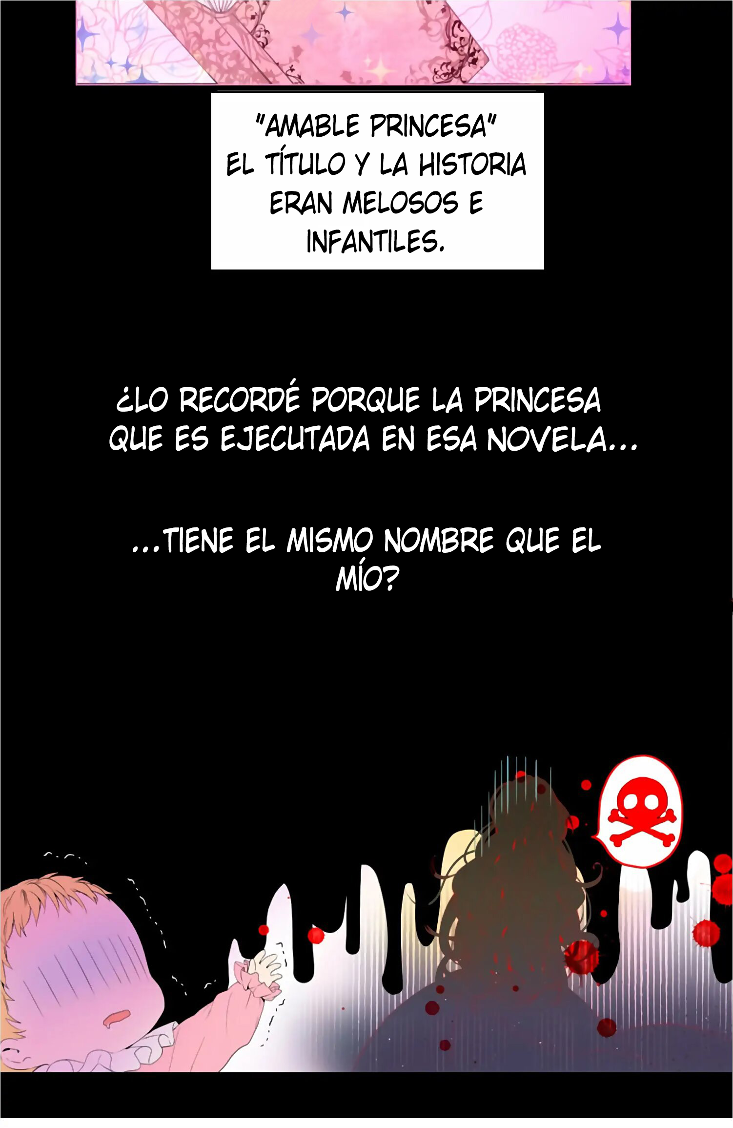 Who Made Me a Princess Vol. 1 Ch. 1 第17页
