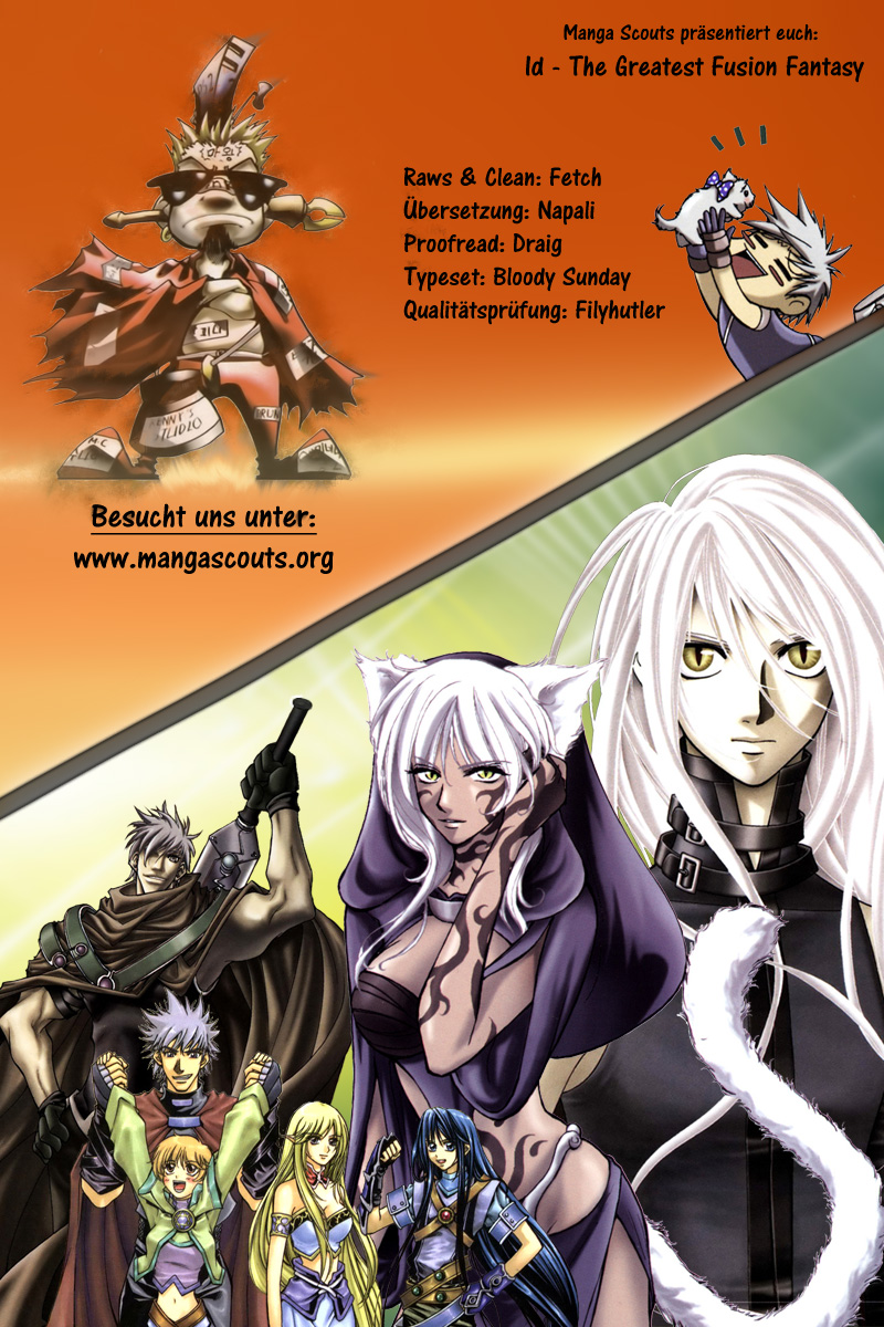 Id: The Greatest Fusion Fantasy 第2页