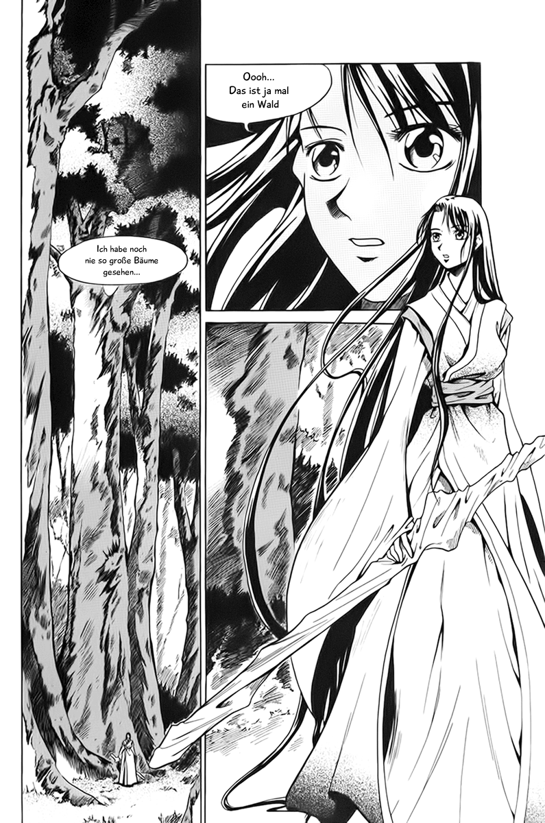 Id: The Greatest Fusion Fantasy Vol. 1 Ch. 1 第12页