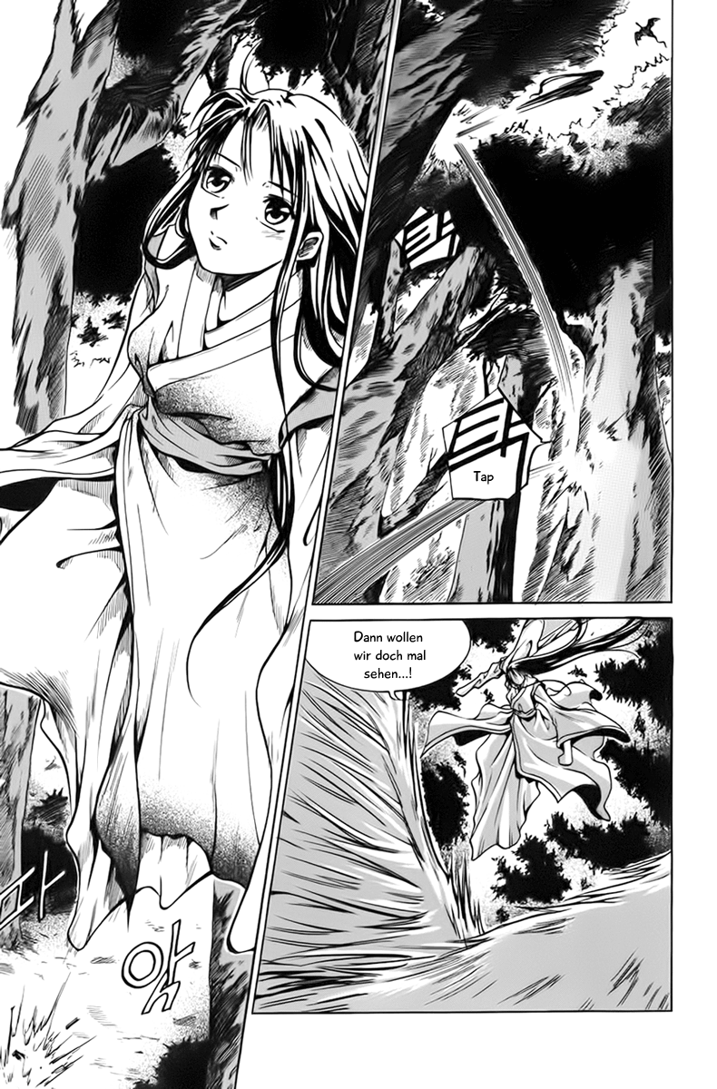 Id: The Greatest Fusion Fantasy Vol. 1 Ch. 1 第14页