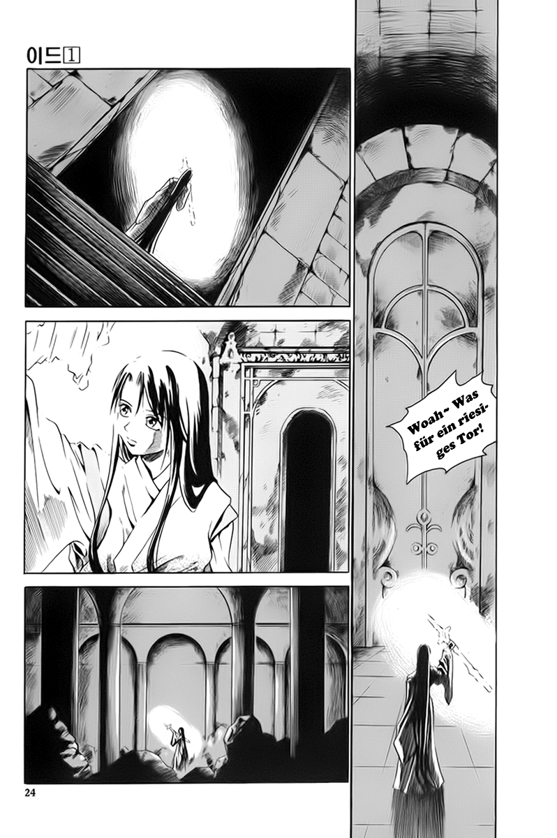 Id: The Greatest Fusion Fantasy Vol. 1 Ch. 1 第23页