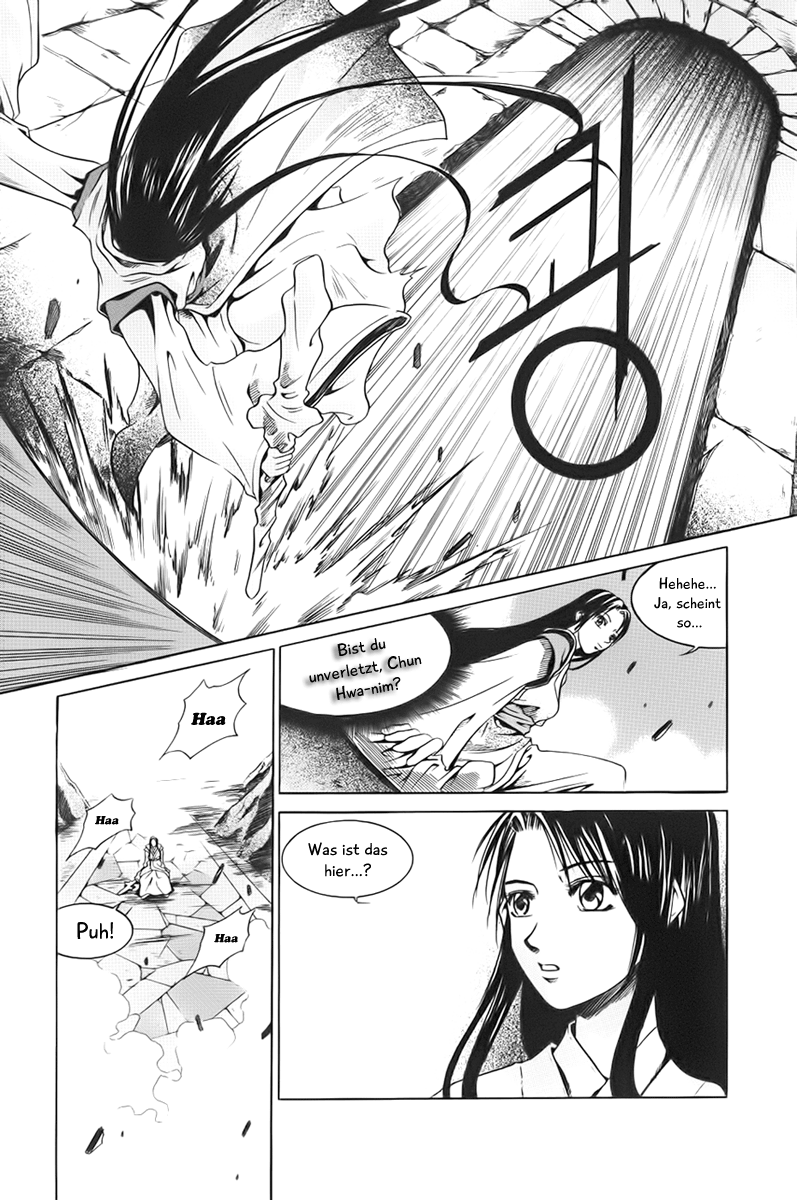 Id: The Greatest Fusion Fantasy Vol. 1 Ch. 1 第33页