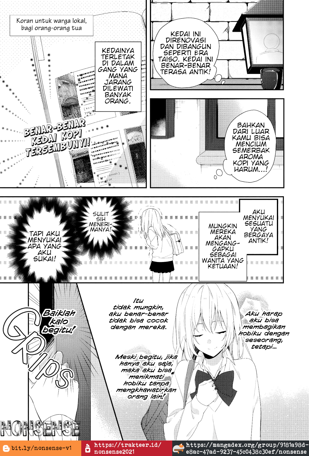 Hokago wa Kissaten De Kedai Kopi Anemone 第13页