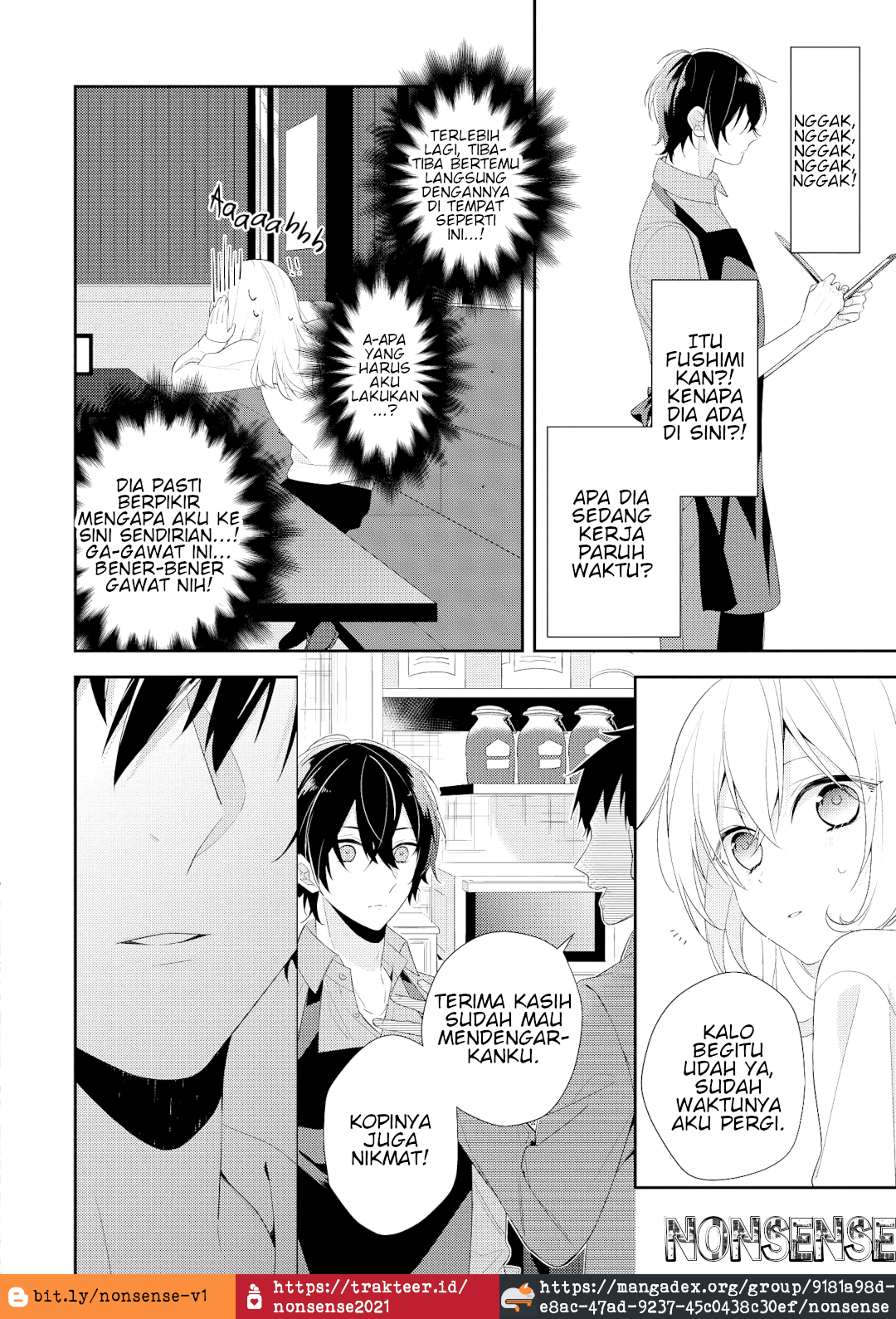 Hokago wa Kissaten De Kedai Kopi Anemone 第18页