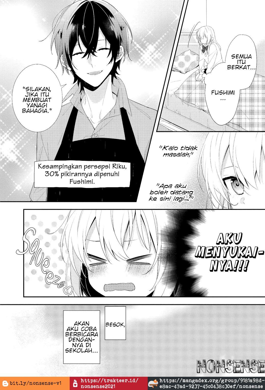 Hokago wa Kissaten De Kedai Kopi Anemone 第30页