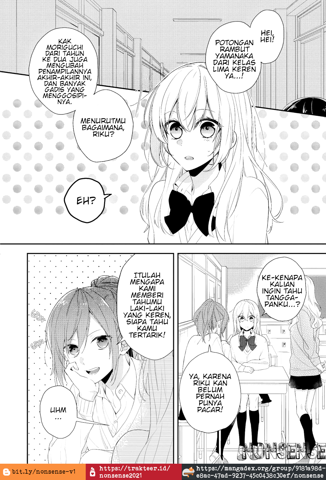 Hokago wa Kissaten De Kedai Kopi Anemone 第6页