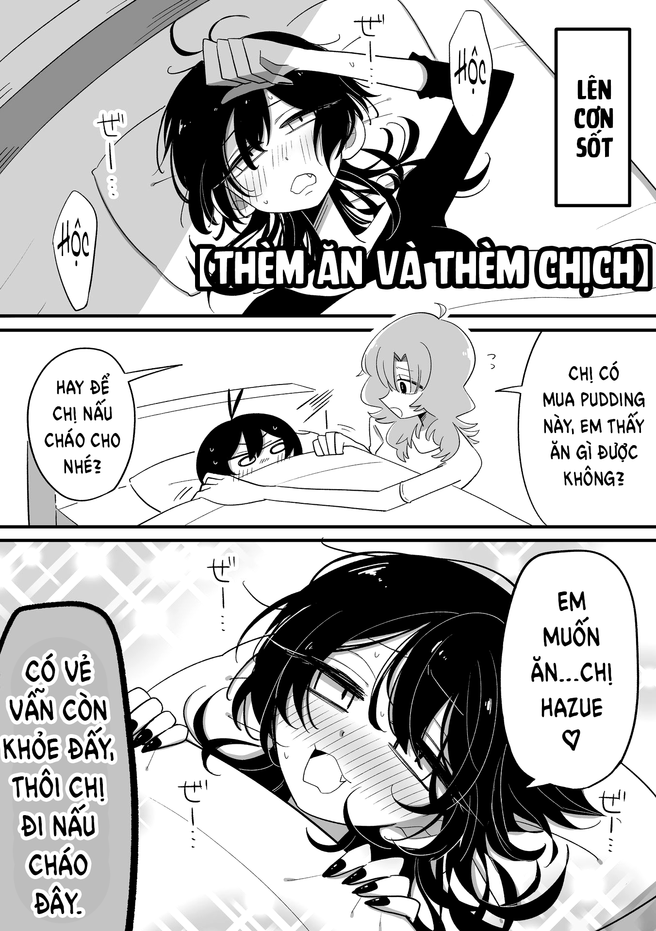 Hazue to Tsuyu Thèm Ăn Và Thèm Chịch 第2页