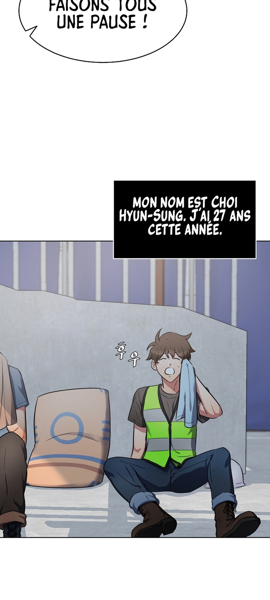 Level 1 Player Vol. 1 Ch. 1 第29页