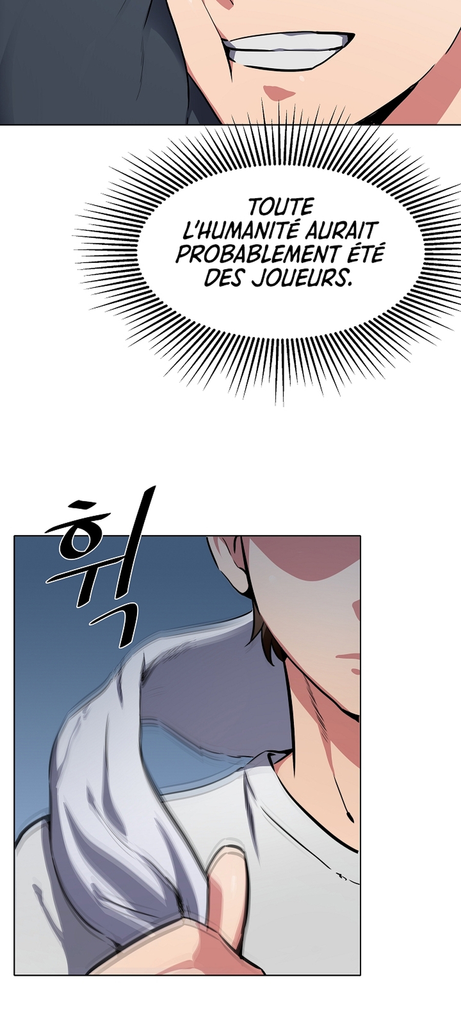 Level 1 Player Vol. 1 Ch. 1 第55页