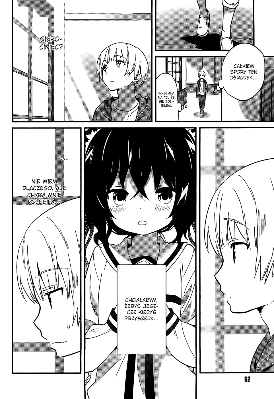 Amari Mawari Vol. 1 Ch. 2 第13页