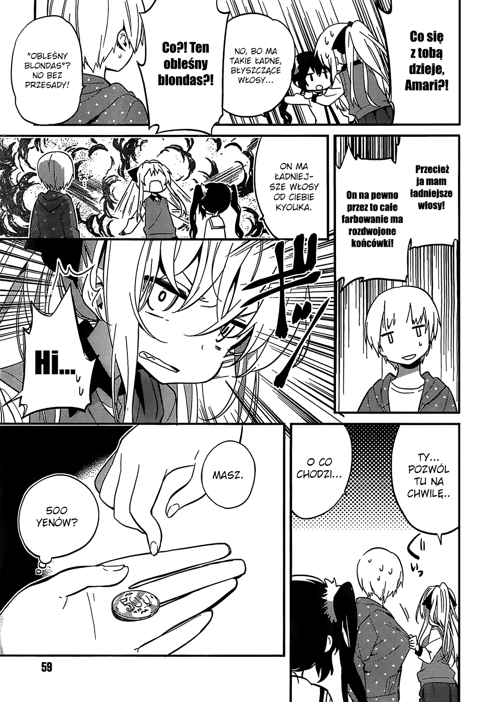 Amari Mawari Vol. 1 Ch. 2 第10页