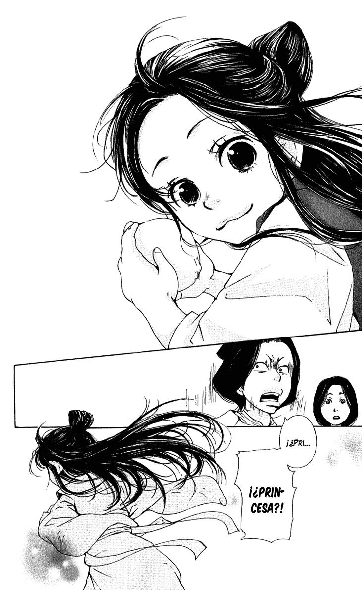 The Queen's Flower Vol. 1 Ch. 1.1 第12页