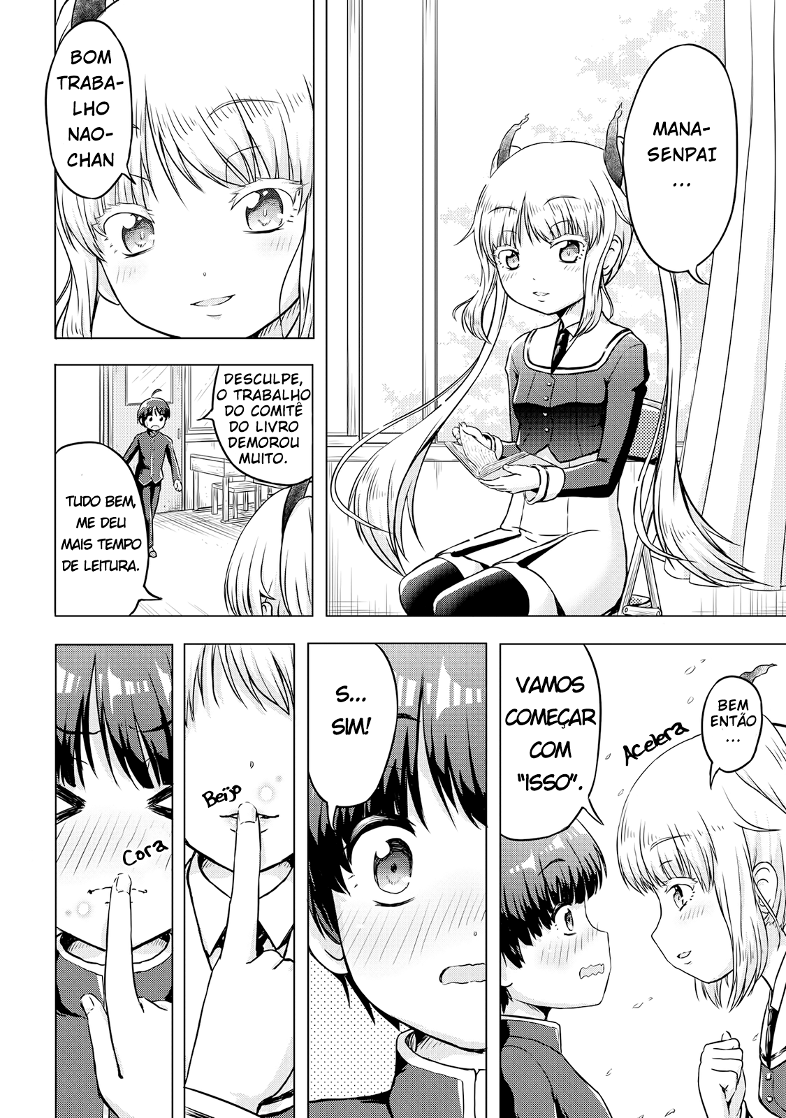 Mana-senpai's Request 第4页