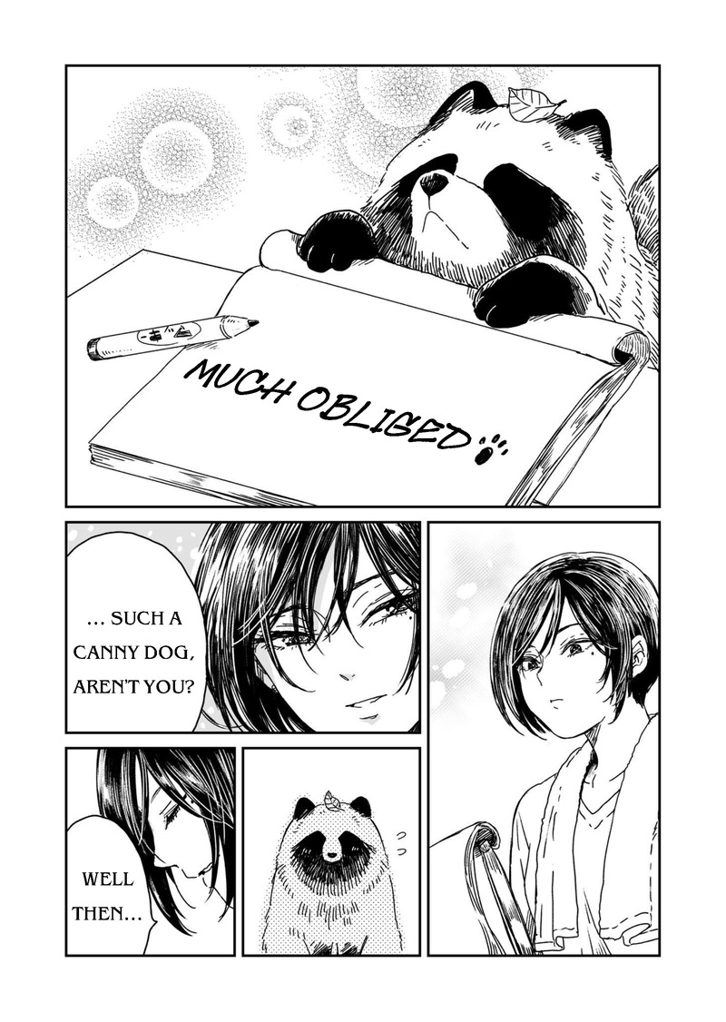 Ame to Kimi to (Webcomic) Rain, her and ITS FINAL DESTINATION 第3页