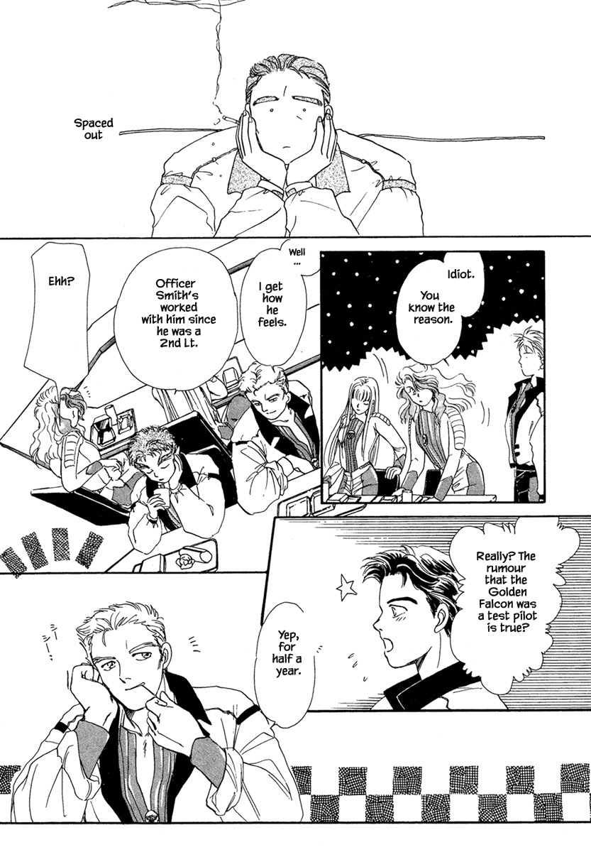JANE The Lights in the Sky are Stars (3) 第27页