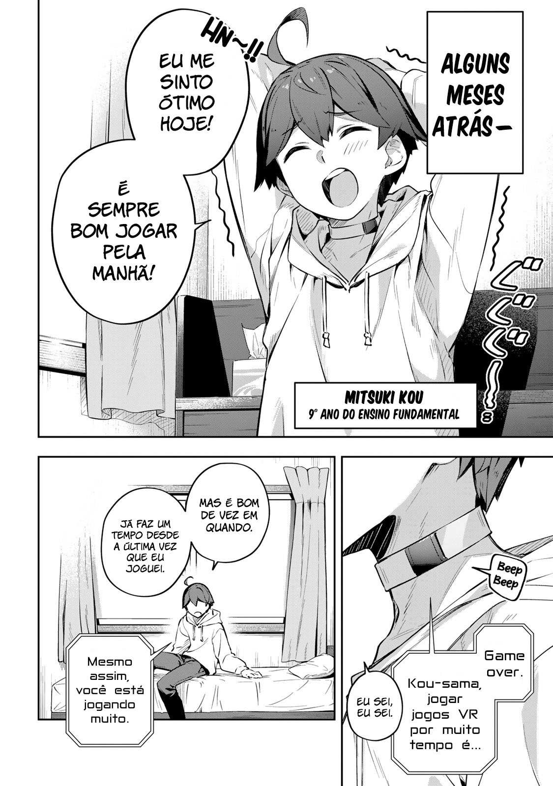 Destiny Unchain Online: Kyuuketsuki Shoujo to Natte, Yagate 'Aka no Maou' to Yobareru You ni Narimashita Vol. 1 Ch. 1 第11页