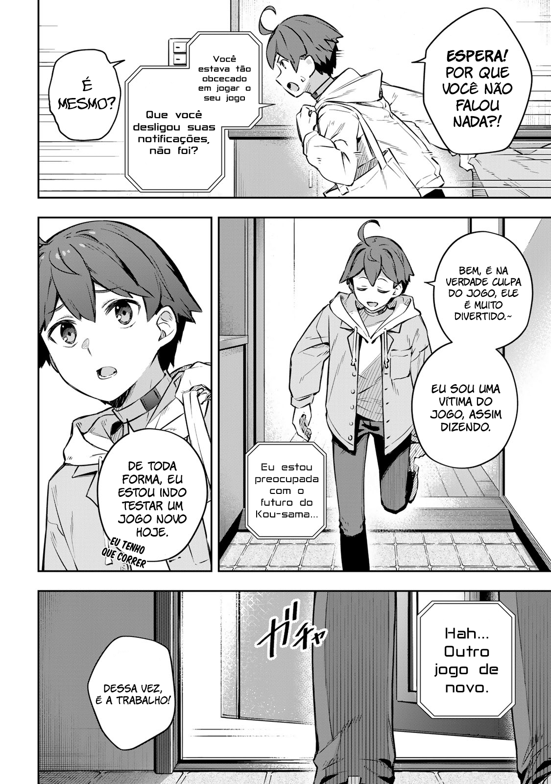 Destiny Unchain Online: Kyuuketsuki Shoujo to Natte, Yagate 'Aka no Maou' to Yobareru You ni Narimashita Vol. 1 Ch. 1 第13页