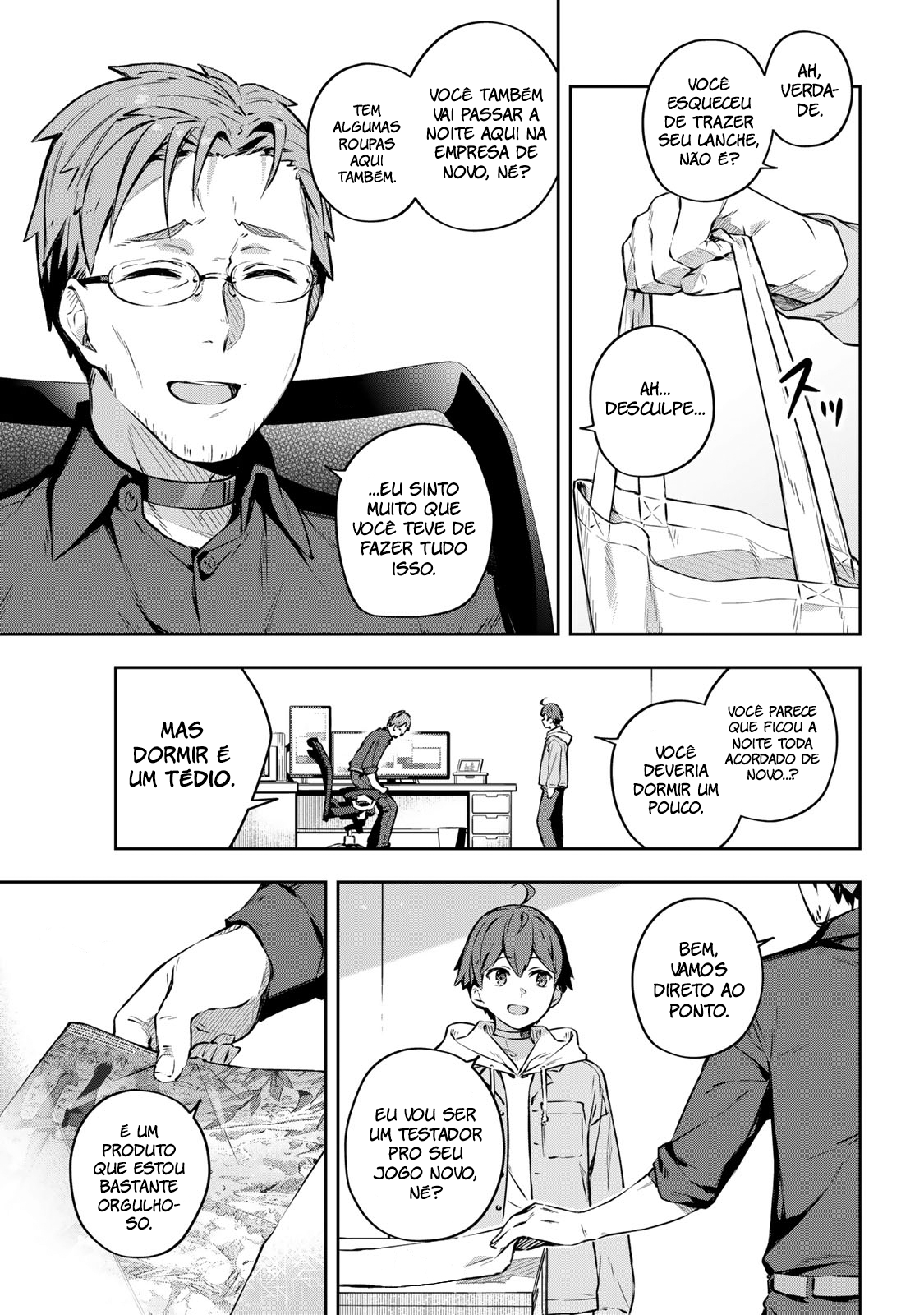 Destiny Unchain Online: Kyuuketsuki Shoujo to Natte, Yagate 'Aka no Maou' to Yobareru You ni Narimashita Vol. 1 Ch. 1 第16页