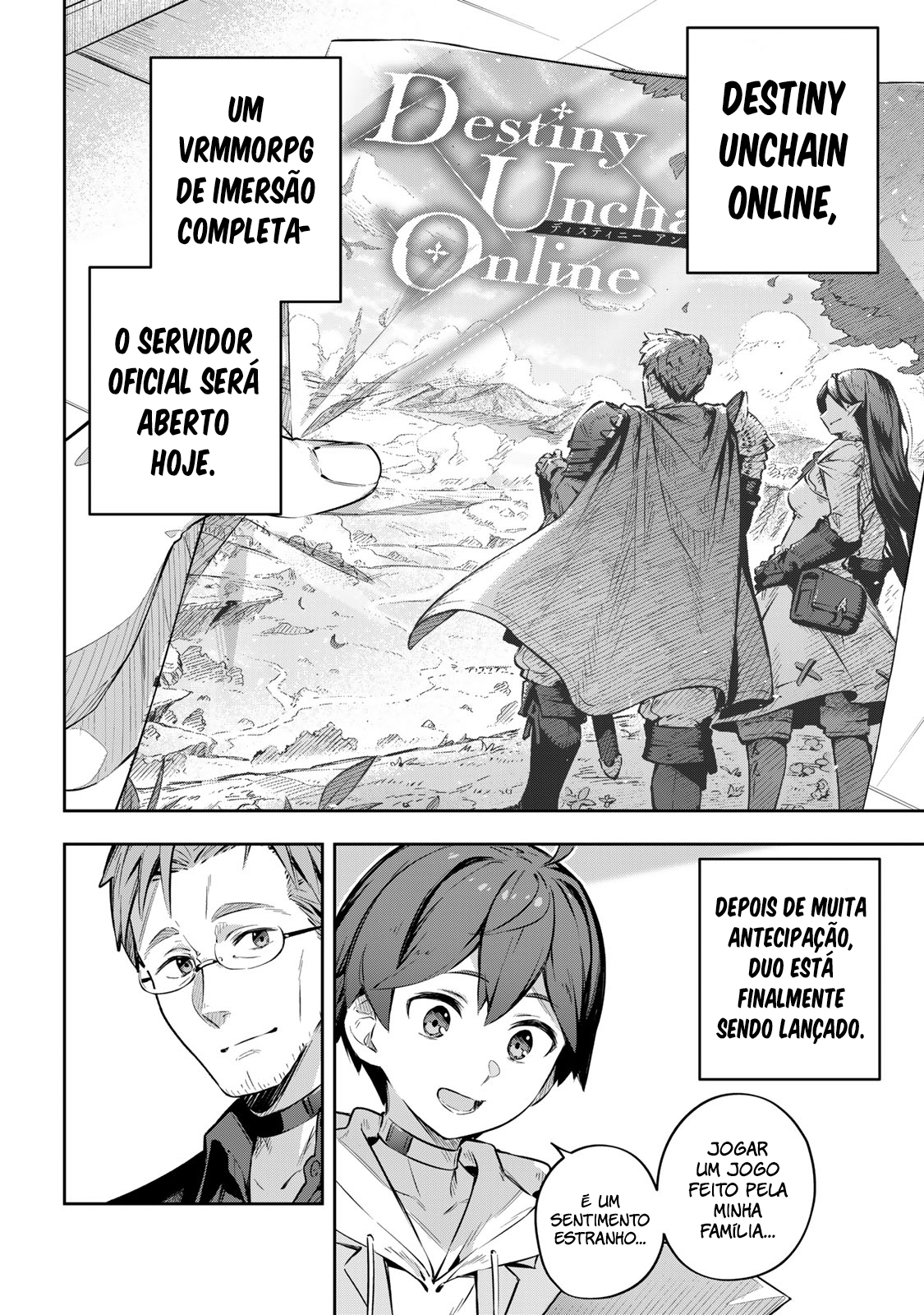 Destiny Unchain Online: Kyuuketsuki Shoujo to Natte, Yagate 'Aka no Maou' to Yobareru You ni Narimashita Vol. 1 Ch. 1 第17页