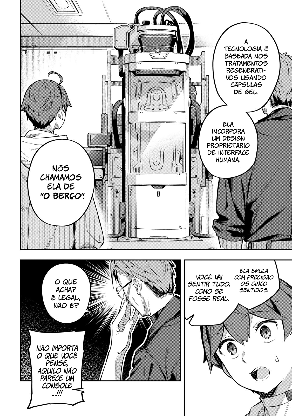 Destiny Unchain Online: Kyuuketsuki Shoujo to Natte, Yagate 'Aka no Maou' to Yobareru You ni Narimashita Vol. 1 Ch. 1 第19页