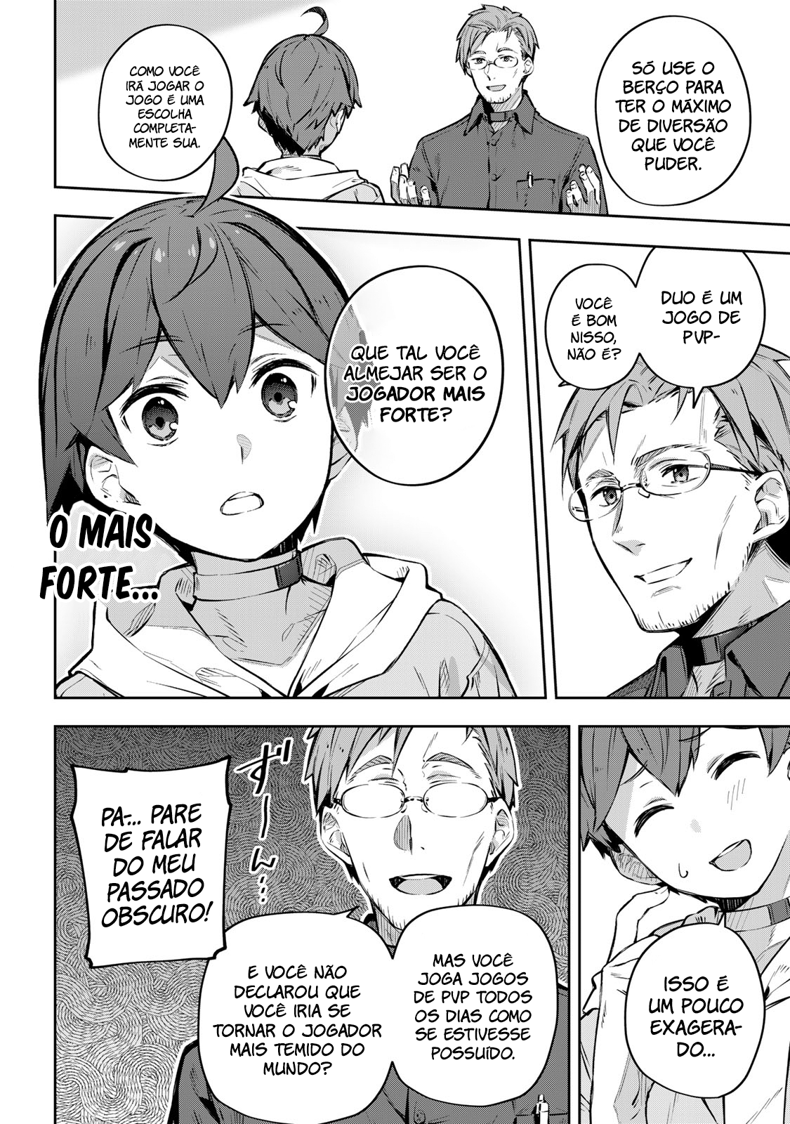 Destiny Unchain Online: Kyuuketsuki Shoujo to Natte, Yagate 'Aka no Maou' to Yobareru You ni Narimashita Vol. 1 Ch. 1 第21页